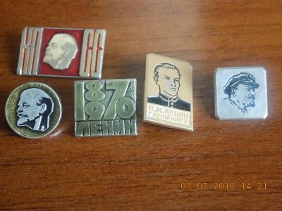 Лот: 7792268. Фото: 1. значки ленин. Другое (значки, медали, жетоны)