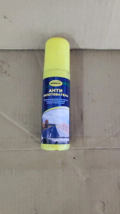 Лот: 19333997. Фото: 1. Антизапотеватель Astro him 125ml... Средства по уходу