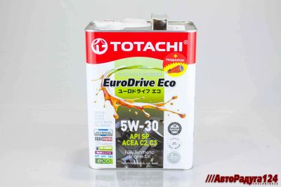 Лот: 21002973. Фото: 1. Масло моторное 5W30 полная синтетика... Масла, жидкости
