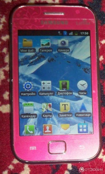 Лот: 7941112. Фото: 1. Смартфон Samsung Galaxy Ace Duos... Смартфоны