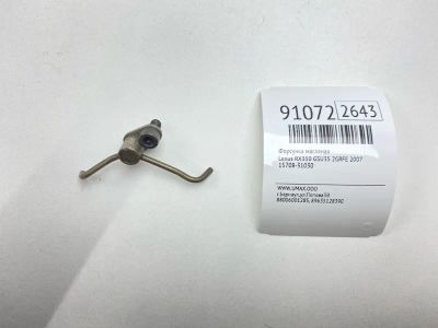 Лот: 23517707. Фото: 1. Форсунка масляная Lexus Rx350... Двигатель и элементы двигателя