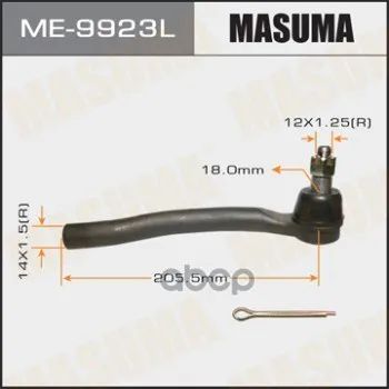 Лот: 24730984. Фото: 1. Наконечник Рулевой Тяги Masuma... Разное