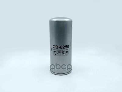 Лот: 24861481. Фото: 1. Фильтр Топливный Volvo/ Renault... Топливная система