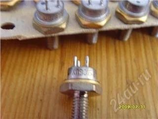 Лот: 94641. Фото: 1. 10 шт транзисторов КП901Б. Транзисторы
