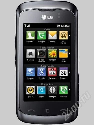 Лот: 710316. Фото: 1. LG km555e сенсорный). Кнопочные мобильные телефоны
