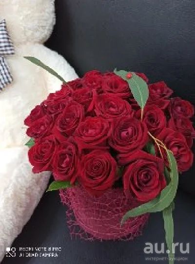 Лот: 16232516. Фото: 1. Шикарный букет из 19 красных роз... Свежие цветы