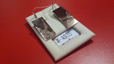 Лот: 4465458. Фото: 1. Серьги новые! Проба 585! Цена... Серьги, каффы