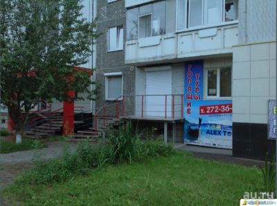 Лот: 10013938. Фото: 1. Сдам в аренду офис. Собственник... Нежилое
