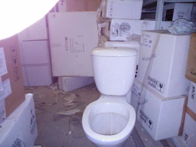 Лот: 2969275. Фото: 1. Унитаз комплект. Унитазы, биде