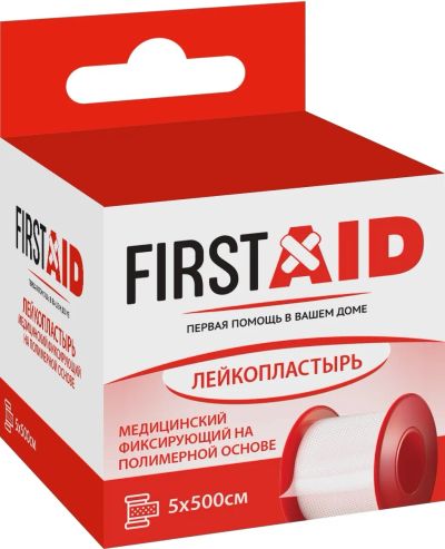 Лот: 23984412. Фото: 1. Ферстэйд пластырь медицинский... Другое (медицина)