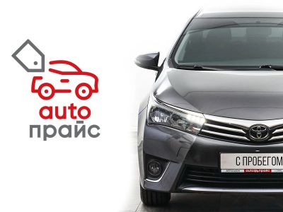 Лот: 22376188. Фото: 1. Toyota Corolla 2013. Автомобили