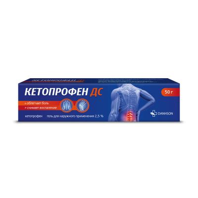 Лот: 25590882. Фото: 1. Кетопрофен ДС гель 2,5% 50г. Лекарства