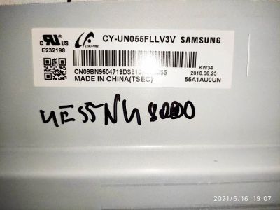 Лот: 17631607. Фото: 1. подсветка в сборе на панель CY-UN055FLLV3V... Запчасти для телевизоров, видеотехники, аудиотехники