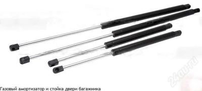Лот: 2557758. Фото: 1. Новый амортизатор (газовый упор... Кузов
