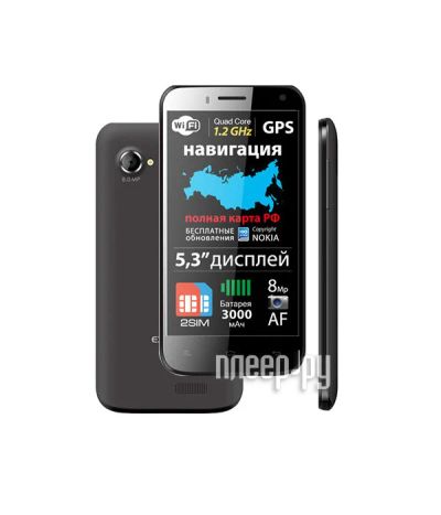 Лот: 8792305. Фото: 1. куплю Explay Navigator разбитый... Смартфоны