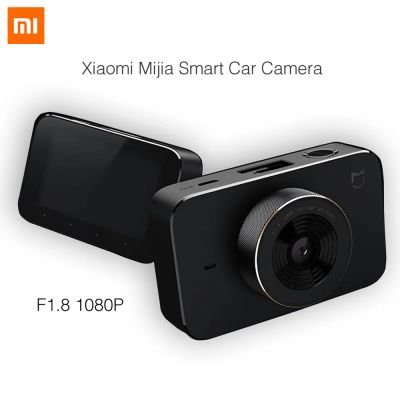 Лот: 10661724. Фото: 1. Xiaomi MiJia Car Driving Recorder... Видеорегистраторы,  радар-детекторы, системы парковки