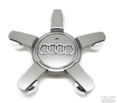 Лот: 17199097. Фото: 1. Колпачок на литье (ступицу) Audi. Колпаки