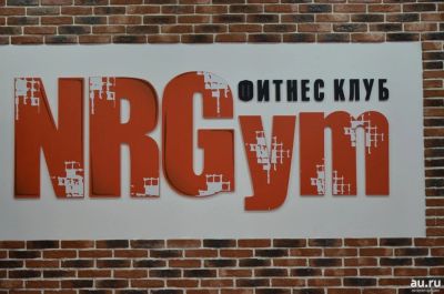 Лот: 10386133. Фото: 1. Куплю Абонемент в фитнес-клуб... Фитнес, аэробика и гимнастика