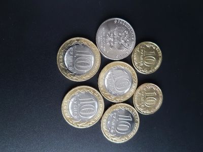 Лот: 17327182. Фото: 1. Набор монет России 2020г. Россия после 1991 года