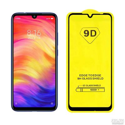 Лот: 14383429. Фото: 1. Защитное стекло для Xiaomi Redmi... Защитные стёкла, защитные плёнки