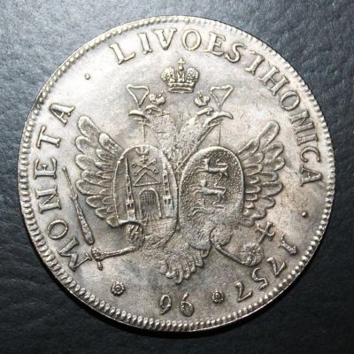 Лот: 4115024. Фото: 1. Ливонез 1757 года. Россия до 1917 года