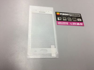 Лот: 13333639. Фото: 1. Защитное стекло Samsung Galaxy... Защитные стёкла, защитные плёнки
