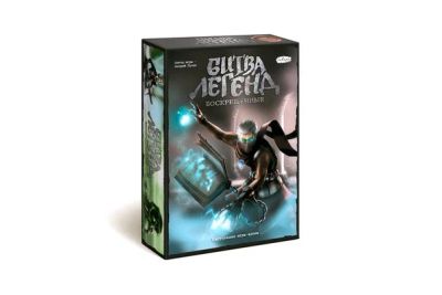Лот: 3340539. Фото: 1. Битва Легенд Настольная игра... Настольные игры, карты
