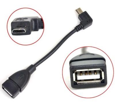 Лот: 1929898. Фото: 1. Micro USB Host OTG (On-The-Go... Дата-кабели, переходники