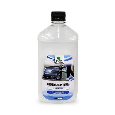 Лот: 20583422. Фото: 1. Пеногаситель 500 мл. Clean&Green... Бытовая химия