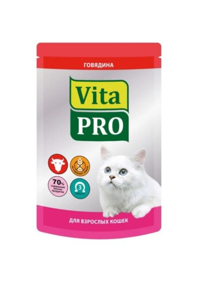 Лот: 5109818. Фото: 1. Паучи VitaPRO для кошек, с говядиной... Корма