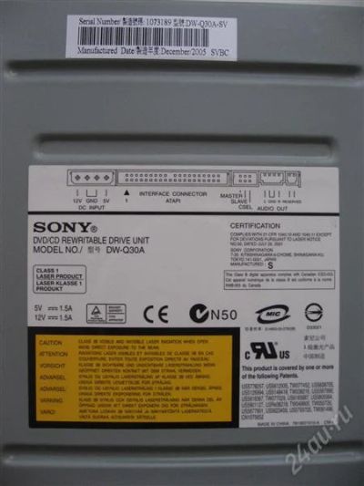 Лот: 4374247. Фото: 1. SONY DVD-RW IDE. Приводы CD, DVD, BR, FDD