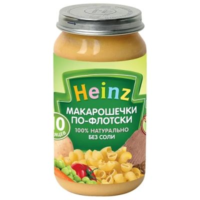 Лот: 3801610. Фото: 1. пюре хайнц, агуша. Детское питание