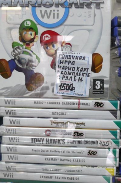 Лот: 2274673. Фото: 1. Коллекция лицензионных игр nintendo... Игры для консолей
