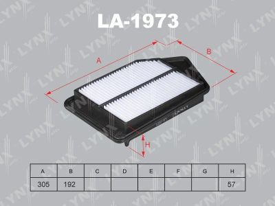 Лот: 13357176. Фото: 1. Lynx LA-1973 Воздушный фильтр. Расходные материалы