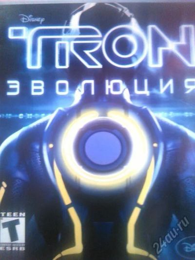 Лот: 5736001. Фото: 1. "Трон (Эволюция)". Игры для ПК