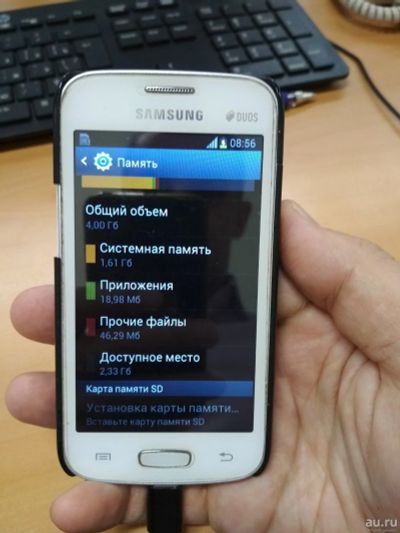 Лот: 15111823. Фото: 1. Смартфон Samsung Galaxy Star Plus... Смартфоны