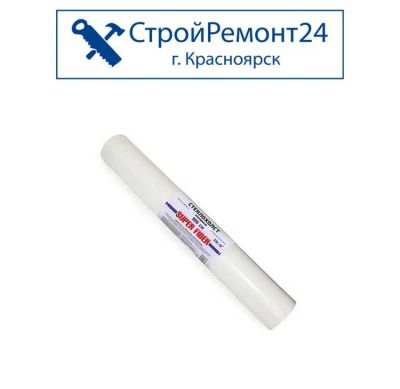 Лот: 15138562. Фото: 1. Стеклохолст малярный Super Fiber... Обои, панели, ДВП, ДСП, МДФ