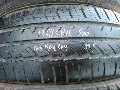 Лот: 13952448. Фото: 1. Шины 195/65 R15 Matador Elite... Шины