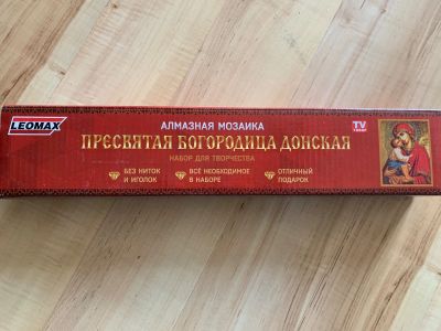 Лот: 19325833. Фото: 1. Алмазная мозаика. Мозаика, фреска