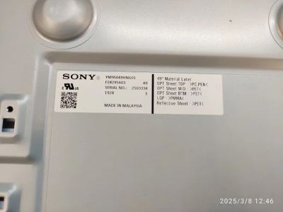 Лот: 25107077. Фото: 1. подсветка в сборе tv Sony KD-49XG8096... Запчасти для телевизоров, видеотехники, аудиотехники