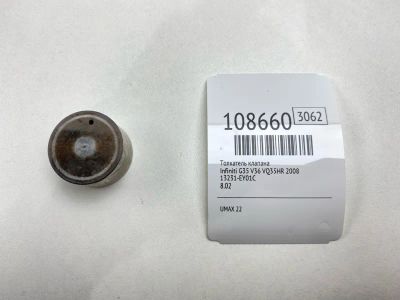 Лот: 25195388. Фото: 1. Толкатель клапана Infiniti G35... Двигатель и элементы двигателя