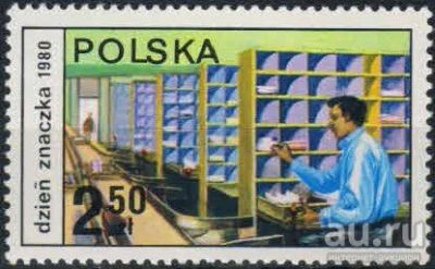 Лот: 16493737. Фото: 1. 1980. Польша. День марки 1980... Марки