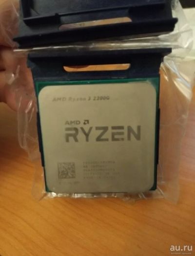 Лот: 13434221. Фото: 1. AMD Ryzen 3 2200G AM4 Socket полностью... Процессоры