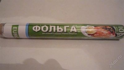 Лот: 839363. Фото: 1. фольга 30см-10м. Другое (посуда, кухонная утварь)