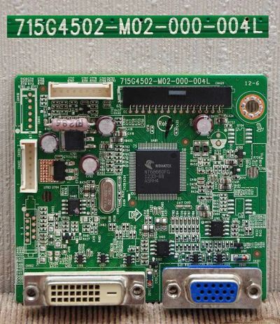 Лот: 7280196. Фото: 1. Майн 715G4502-M02-000-004L мон... Печатные платы