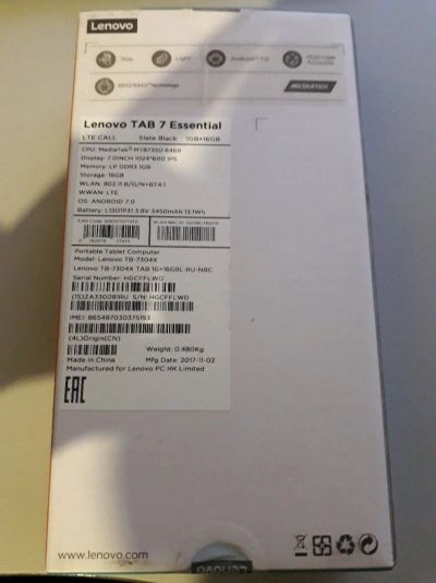 Лот: 14930057. Фото: 1. Планшет lenovo TAB 7 TB-7304I... Планшеты
