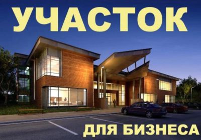 Лот: 8082969. Фото: 1. Участок п. Сухая балка, первая... Земельные участки
