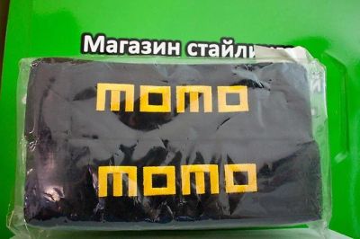 Лот: 2980426. Фото: 1. Подушки в подголовники MOMO цена... Другое (оснащение, оборудование, аксессуары)