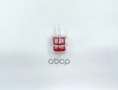 Лот: 24861500. Фото: 1. Фильтр Топливный Audi 80 100 Ps897... Топливная система