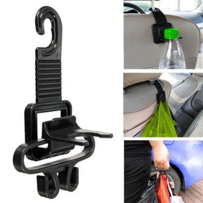 Лот: 25879807. Фото: 1. Вешалка на подголовник в авто... Двигатель и элементы двигателя